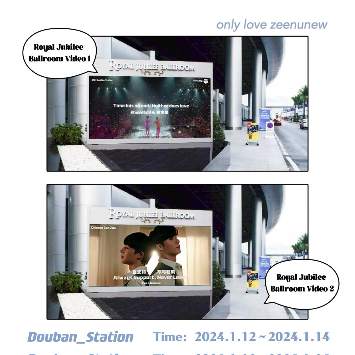 ZNN豆瓣酱 tweet media