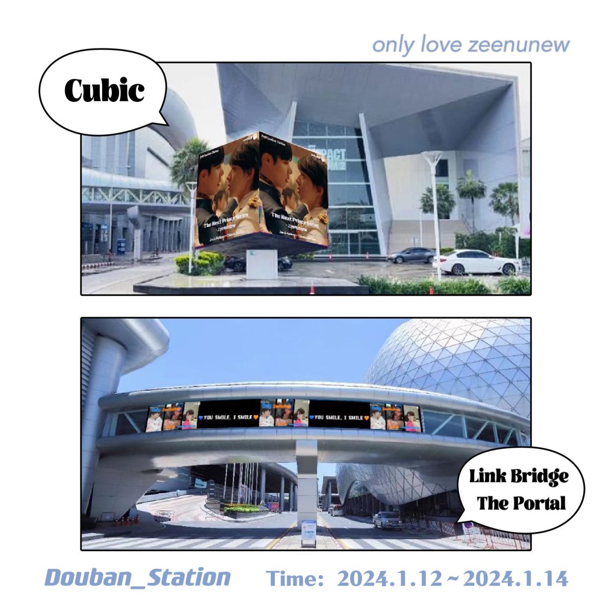 ZNN豆瓣酱 tweet media