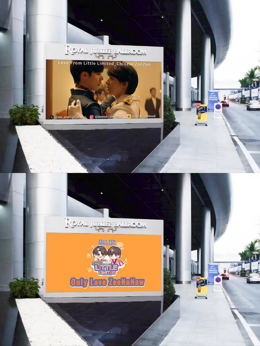 little limited tweet media