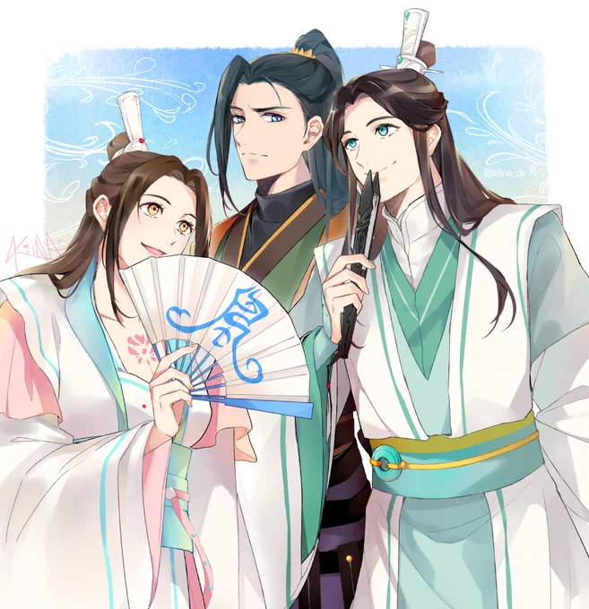 지사도 풍사를..  #TGCF #天官赐福