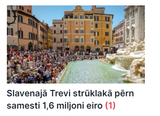 rubinstein_'s tweet photo. vajadzēja iet mācīties par strūklaku 🙄 https://t.co/CcnxN7Ngt4