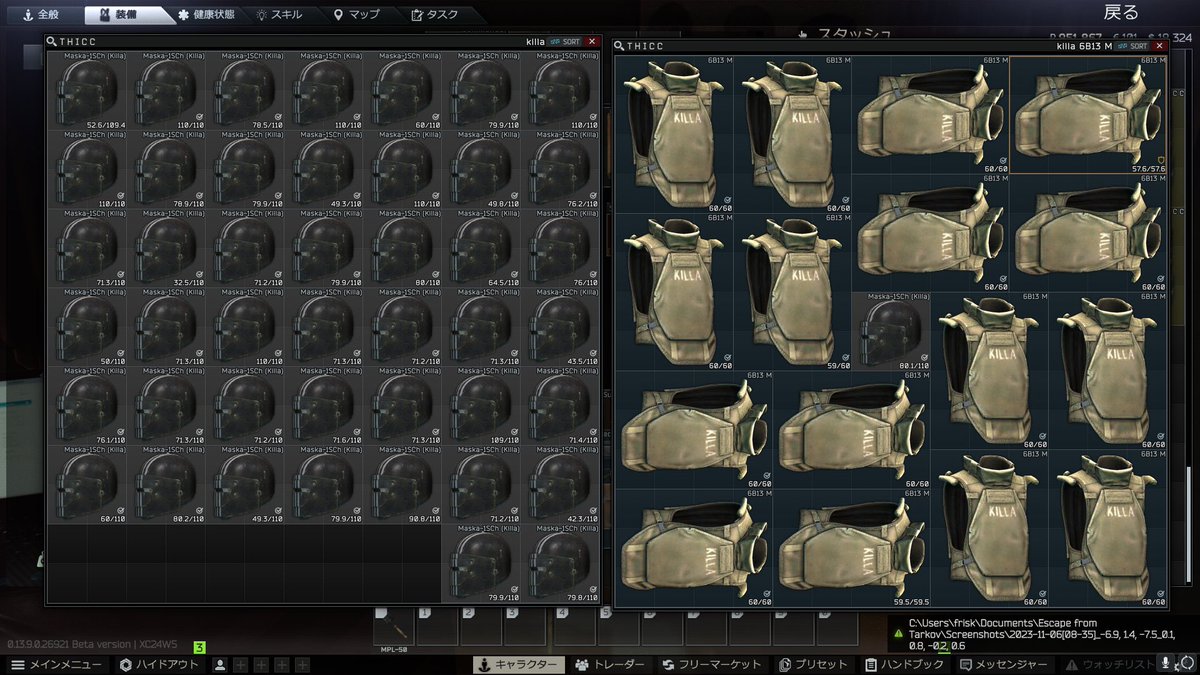 ぬーん tweet media