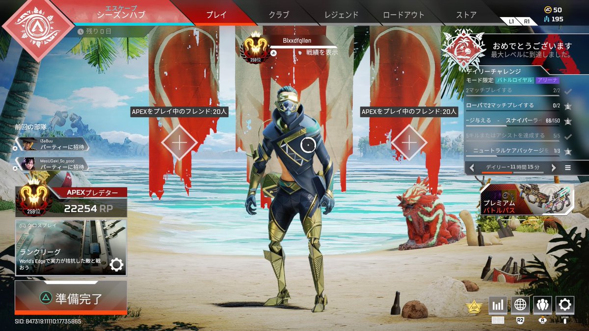 ぬーん tweet media