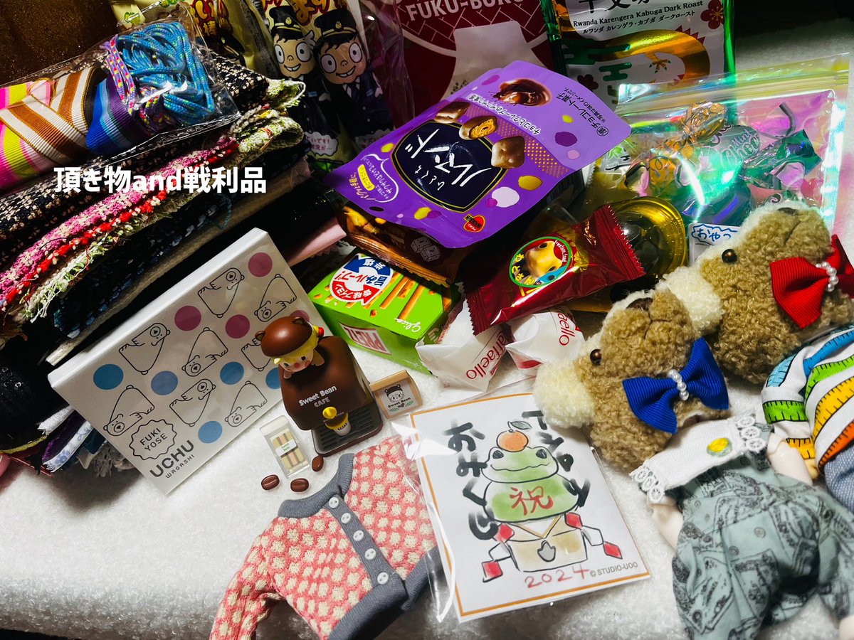 ccccckuma's tweet photo. 2024/01/08ドールショウありがとうございました🙏✨️

#ds71
#ドールショウ戦利品
🐿 @siesta_t26 様
🐸 @studiouoo  様
👚インスタ作家様 https://t.co/Quwo81dcha