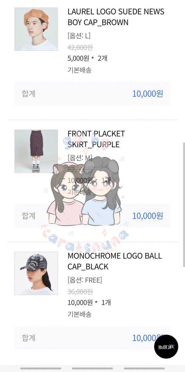 bycartsnuna's tweet photo. ~~~ PROOF CO web RMTCRW ~~~
Thanks for our loyal customer 🥰
#COweb #Proxy #caratsnunaproof https://t.co/lcTJNL5hIC