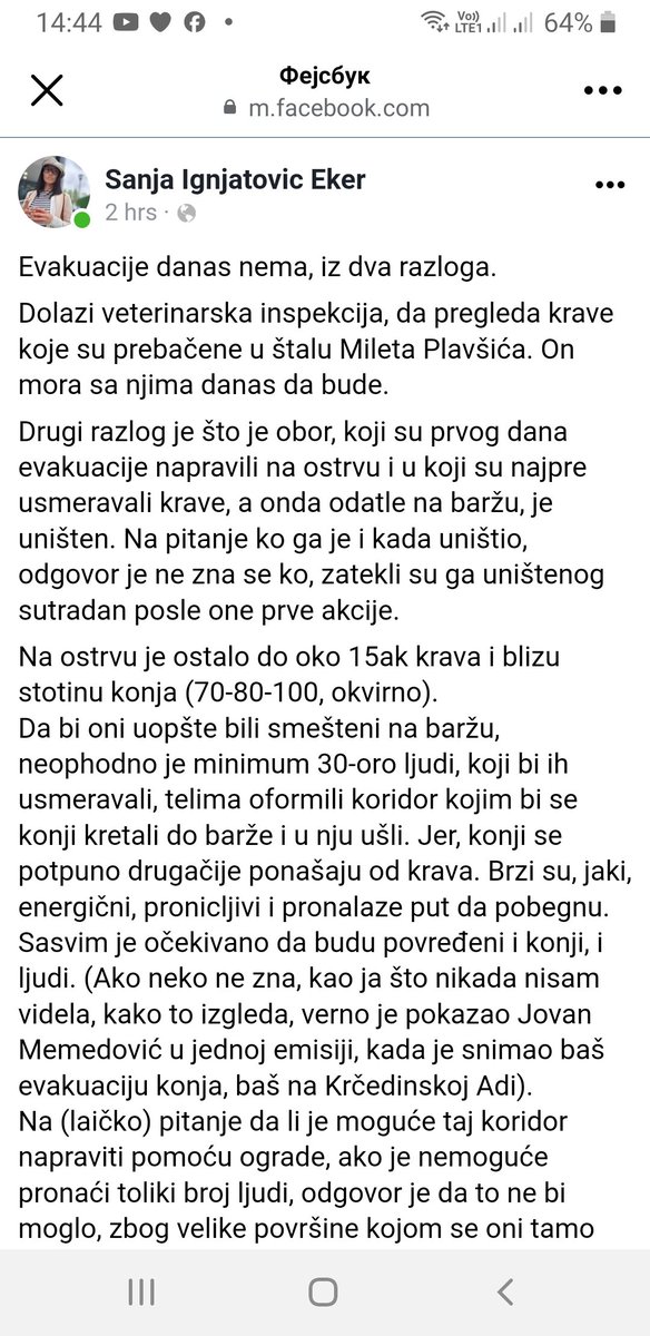 UdruzenjeOSNA's tweet photo. Za spašavanje ostalih grla goveda i konja sa Krčedinske ade, za sutra se pozivaju dobrovoljci❗❗❗
Molim vas pročitajte tekst sa slika, kako bu ste razumeli potrebu za većim brojem ljudi. https://t.co/VvA8luRzVX
