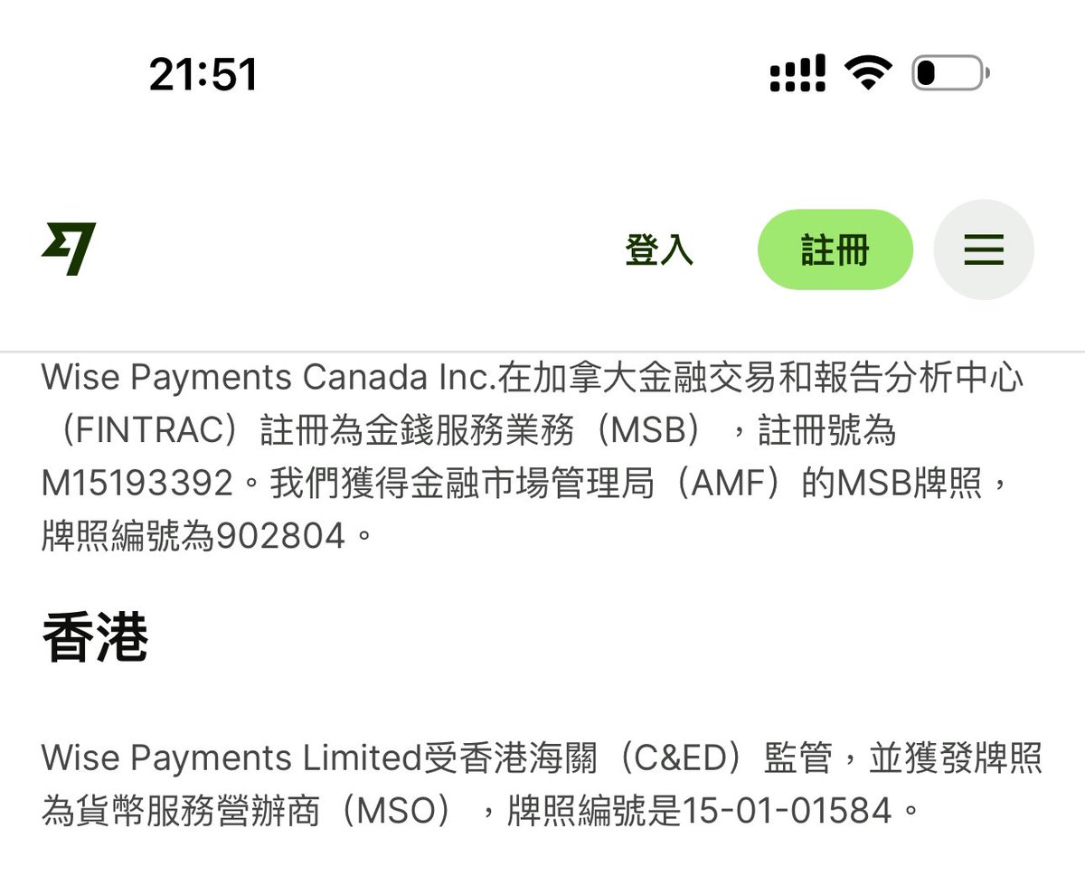 莫桑比克办假的银行对账单【📞Whatsapp✈️Telegram： 852 6312 0748】