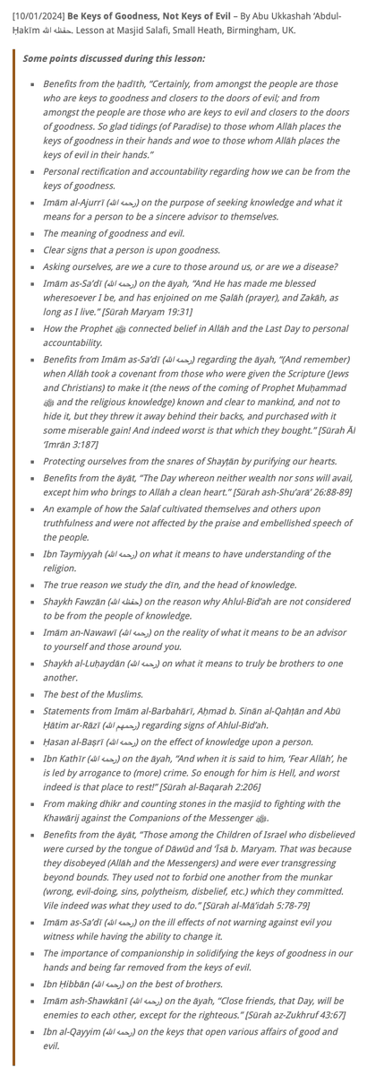 Salafi Publications tweet media