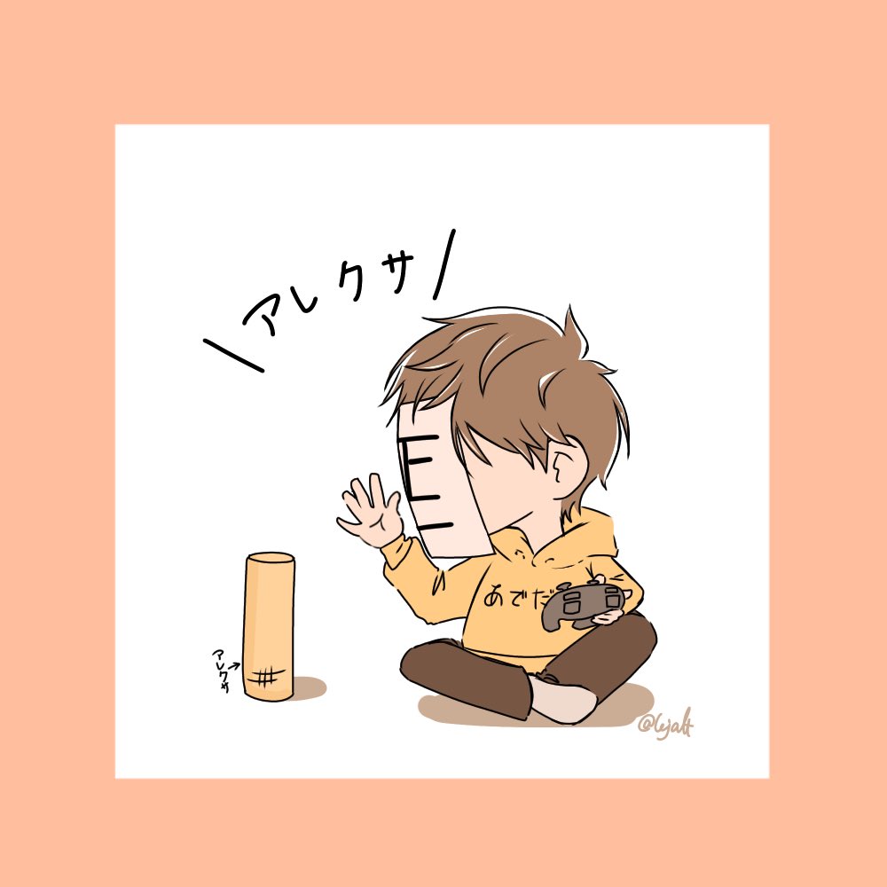 Lejalt's tweet photo. らくがき
エアコンつけて1⃣ https://t.co/1OyMxWPYtr