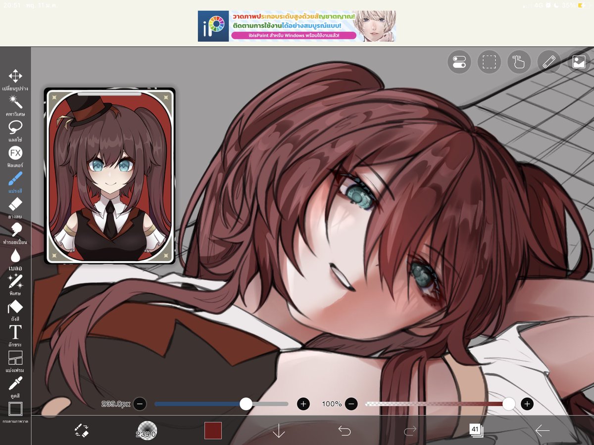 HanakiIchika's tweet photo. Progress?? #digitalart #fyp #foryou #fypage #foryoupage https://t.co/lVioxOcIE5