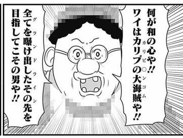 @RuyoHu4242Lobi 