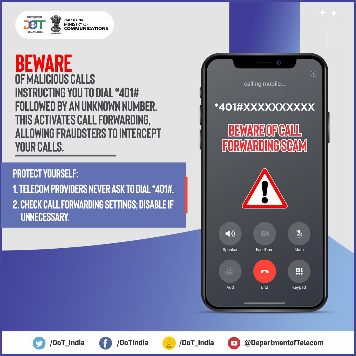 Beware of Call Forwarding Scam ! @DoT_India is taking Pro-active measures against such malicious calls. Details 👇pib.gov.in/PressReleasePa… @AshwiniVaishnaw @devusinh @neerajmittalias @airnewsalerts @DDNewslive @PIB_India @Cyberdost