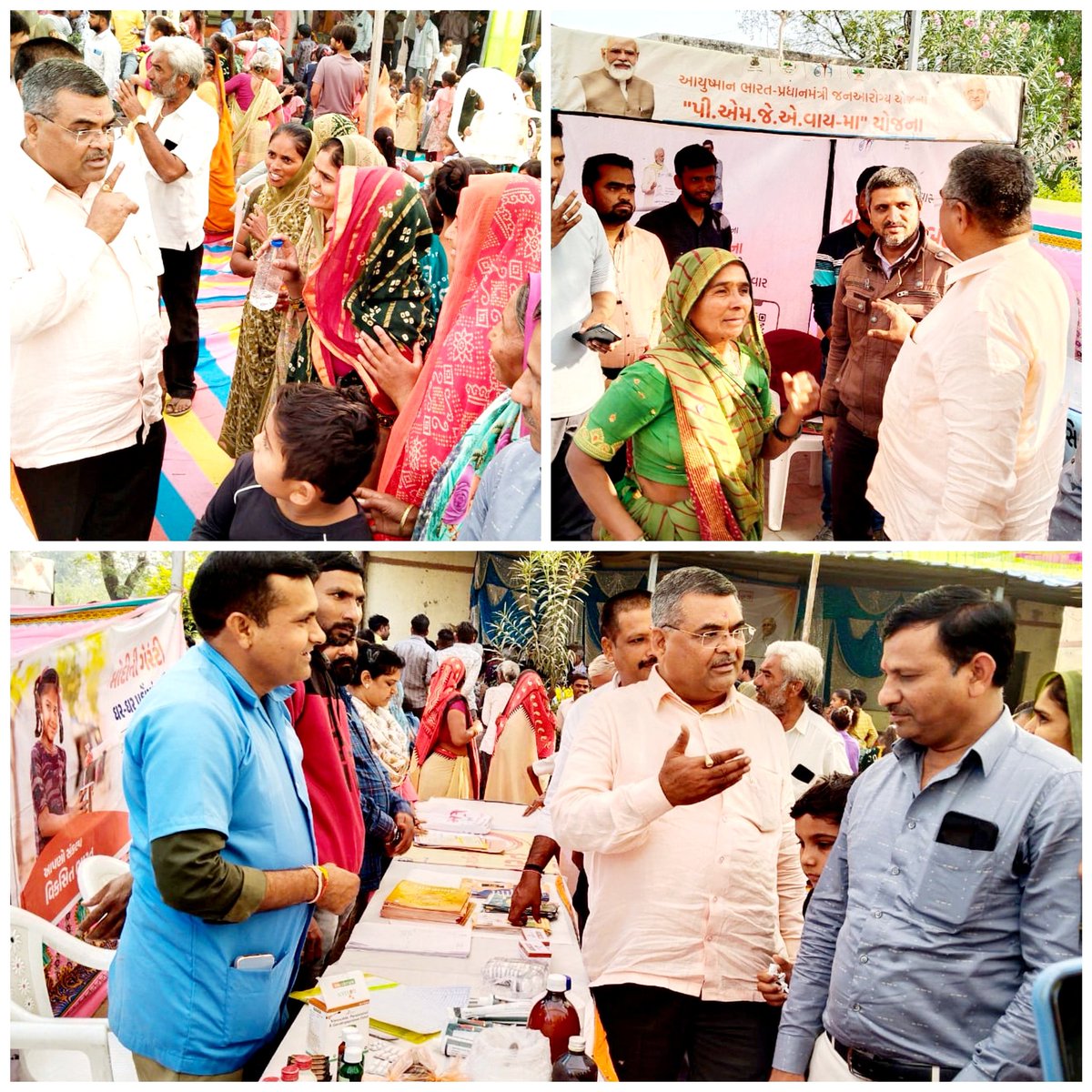 BJPKiritsinh's tweet photo. પંચયાતના સદસ્ય શ્રી કૈલાશબેન, ભાજપ બાવળા તાલુકાના મહામંત્રી શ્રી ધર્મેન્દ્રભાઈ રાઠોડ, મંત્રી શ્રી કિરીટભાઈ ઠાકોર, અધિકારીશ્રીઓ,સરપંચશ્રી, ગ્રામ પંચાયતના સભ્યો, આગેવાનો તથા ગામના વિવિધ યોજનાઓના લાભાર્થી ભાઈઓ અને બહેનો તેમજ પાર્ટીના હોદ્દેદાર કાર્યકર્તાઓ ઉપસ્થિત રહ્યાં.
#mladholka https://t.co/YJX1Lr3Vw9