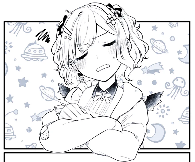 お悩みのあちゃん 