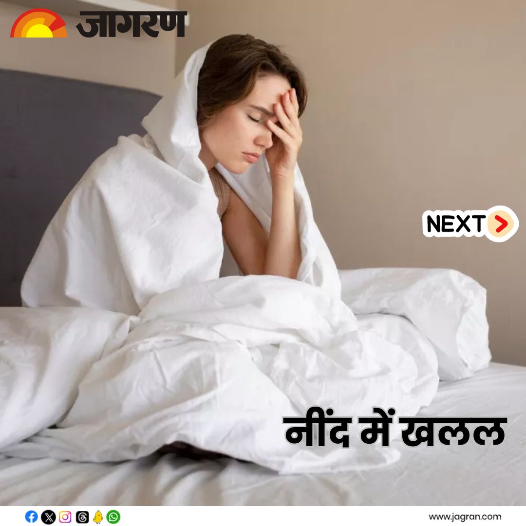 JagranNews's tweet photo. Alcohol Side Effects: सेहत ही नहीं त्वचा को भी नुकसान पहुंचाती है शराब, जानें स्किन पर इसके साइड इफेक्ट्स
#AlcoholSideEffects #Health #Alcohol #Lifestyle
https://t.co/l0iGAvxhNl https://t.co/DYj1sacjvR
