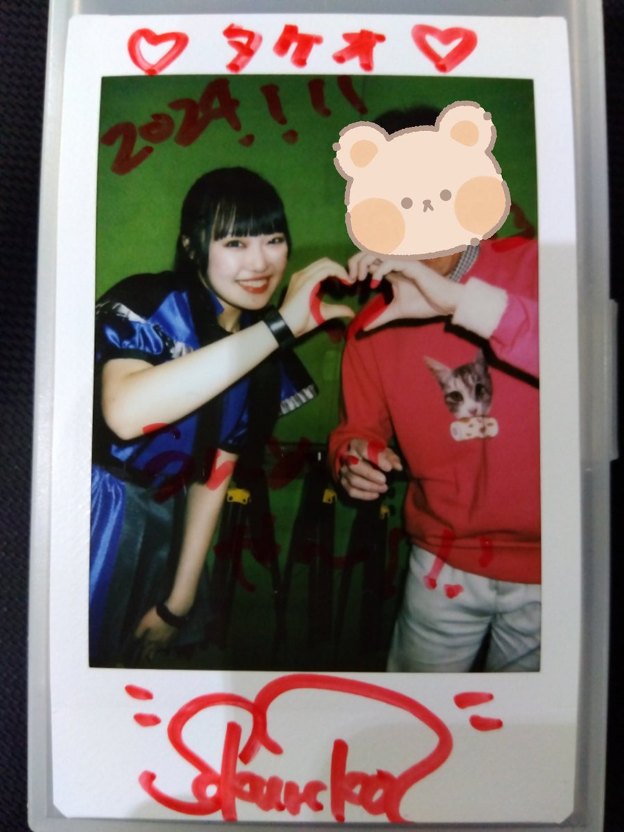 takeoueda1's tweet photo. #インテンシティ at #下北沢ERA
（続き）

パフォーマンスは勿論のこと、
曲中での煽り、MCでの告知も゙完璧だったよ！
あと特典会での第二夫人役もね？😊
#バイト石川野乃花 お見事でした👏👏👏

#Symdolic
#石川野乃花 ❤
（#シンドリバイト #Shupines #矢野桜子 ❤） https://t.co/0y9manNvU5