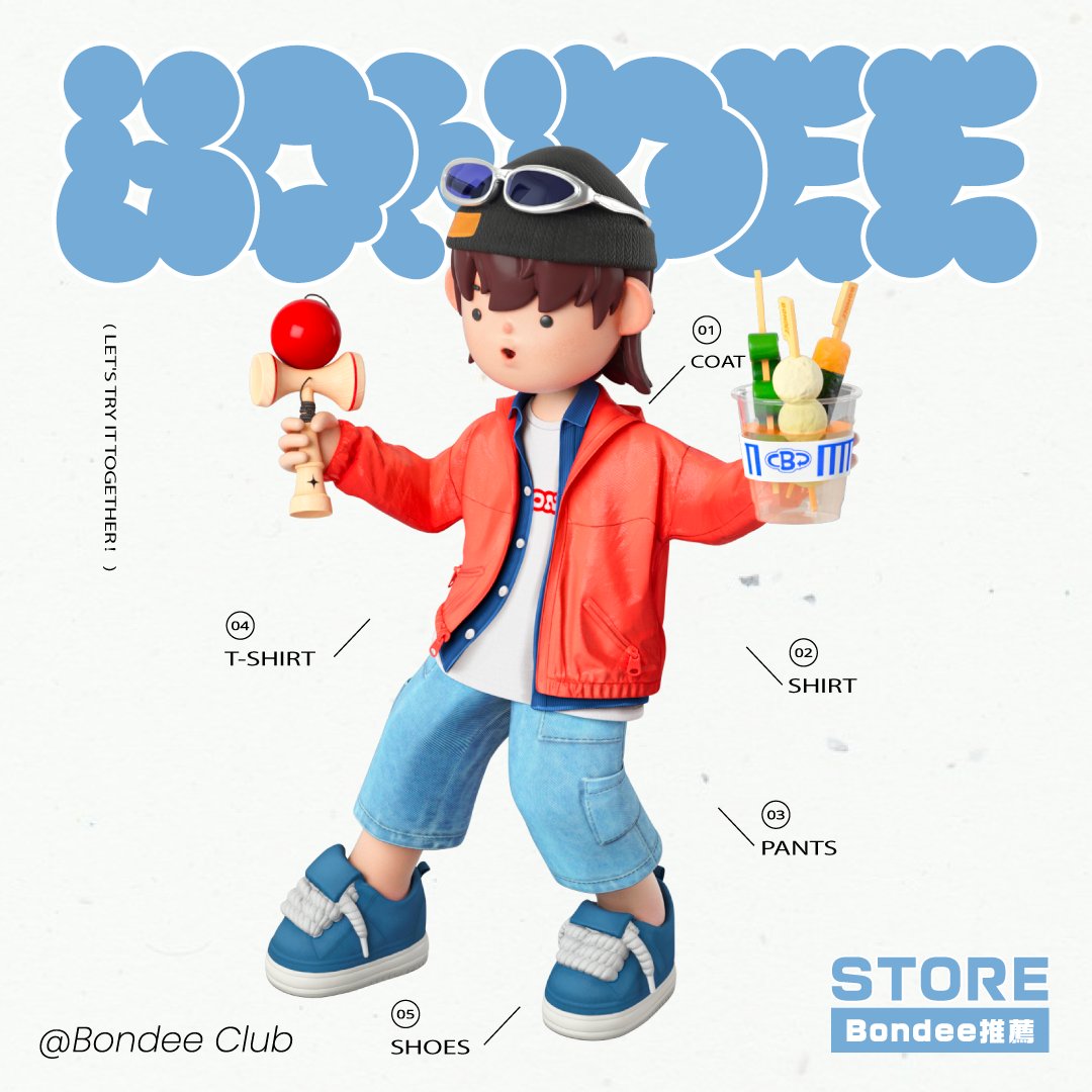 Bondee_Club's tweet photo. 【Bondee商城推薦】
​
追求生活品味的同時
展現你的日常隨性感
​
🍢 Cityboy戶外套裝
​
#Bondee #BondeeClub #Cityboy https://t.co/tzK6zLtcHn