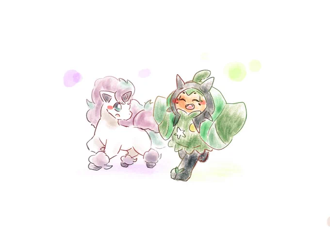 ぽにぽに 