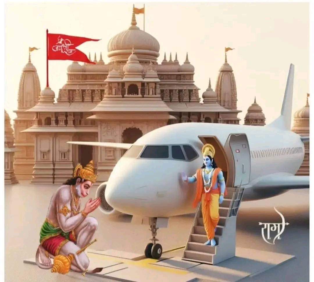 dastarun983's tweet photo. Jay Shree Ram #RamMandir #sriram #ajodhya #Rams #photo #raghab #rajaram https://t.co/Nz9bBVLvCx