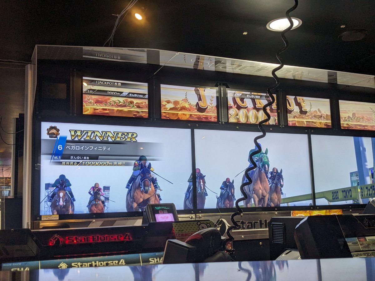 ぎんゆい@スタホ4 tweet media