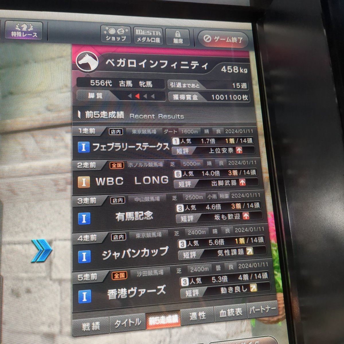 ぎんゆい@スタホ4 tweet media