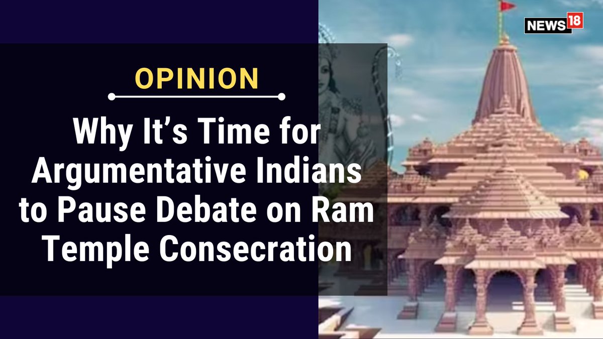 CNNnews18's tweet image. Spiritually, #LordRam was never externed from the culture of larger parts of north India, in general, and #Awadh, in particular. The consecration of the #RamMandir marks the deification of the ruler of Awadh

✍️ @sdhsidharth 

news18.com/opinion/opinio…
