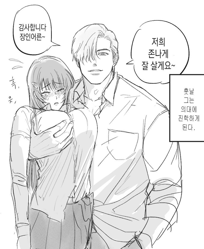 DY0URRE1N's tweet photo. #dol 휘트니+pc(유리)
이런 느낌.이랄까. 네. https://t.co/WJEr5LlOaV