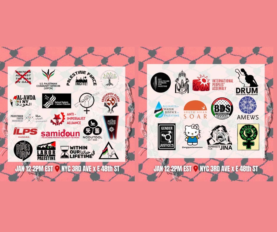RahaCollective's tweet photo. MANHATTAN, JAN 12: Join us and the @palfeminists for a day of action in Manhattan this Friday, January 12th, 2024 at 2 PM. 
LOCATION: 3RD AVE x E48TH ST (1/3) https://t.co/Gcs94F3fkB