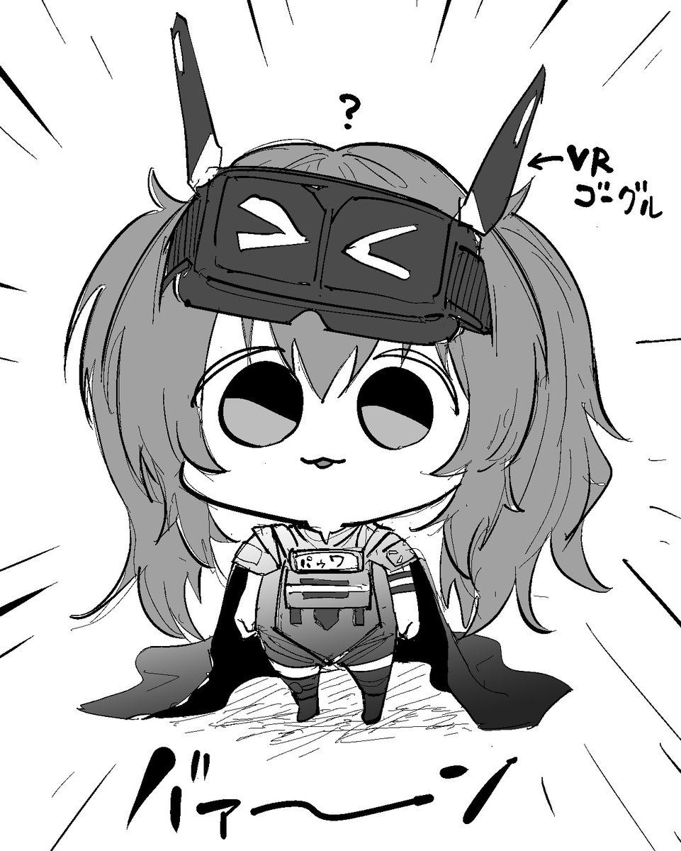 ドルフロ2、UMP9(レナ)も出るみたいで楽しみ 