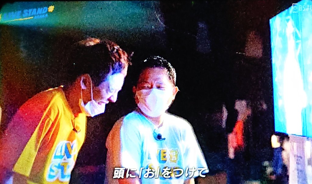 66666hyde66666's tweet photo. #LIVESTAND のダイちゃん👉️ https://t.co/CoYG8gNAc1
