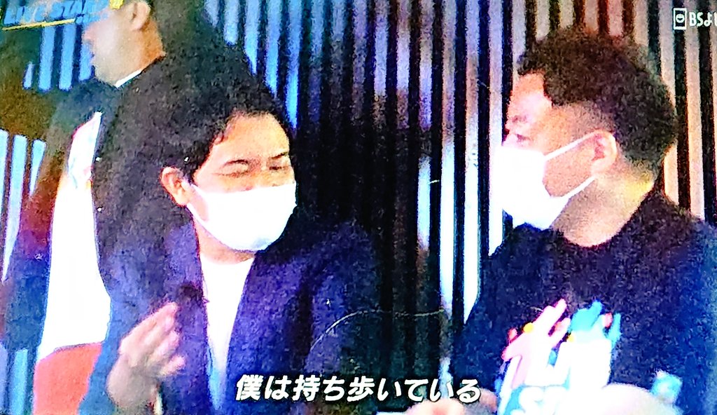 66666hyde66666's tweet photo. #LIVESTAND のダイちゃん👉️ https://t.co/CoYG8gNAc1