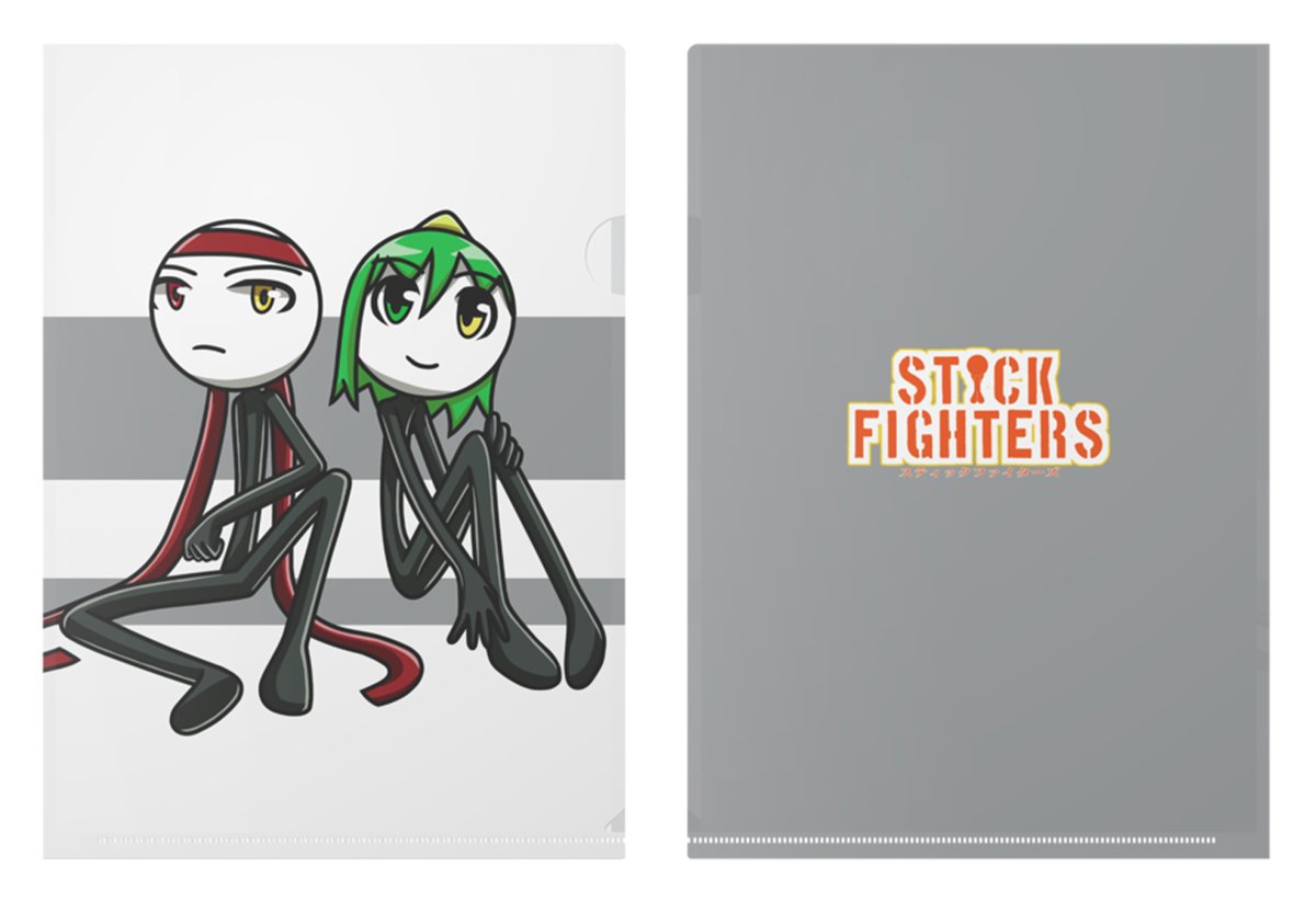stfi_creator's tweet photo. 【FREE STYLEの頒布物 一部紹介1】
過去に描いたイラストを使用したA4サイズのクリアファイルです
全部で4種類あります
値段は各種400円です
#フリスタイベント #STICKFIGHTERS https://t.co/2MYTN0dgpu
