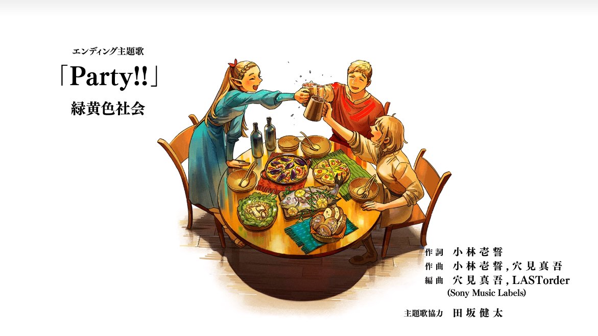 sfw_Nyx's tweet photo. 더 고화질에 깔끔하게 누군가 잘라 오겠지만 일단 지금 내가 못 참겠어 https://t.co/bFp7W73ABD