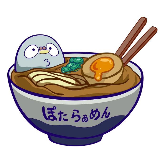 「麺 白背景」のTwitter画像/イラスト(新着)｜3ページ目