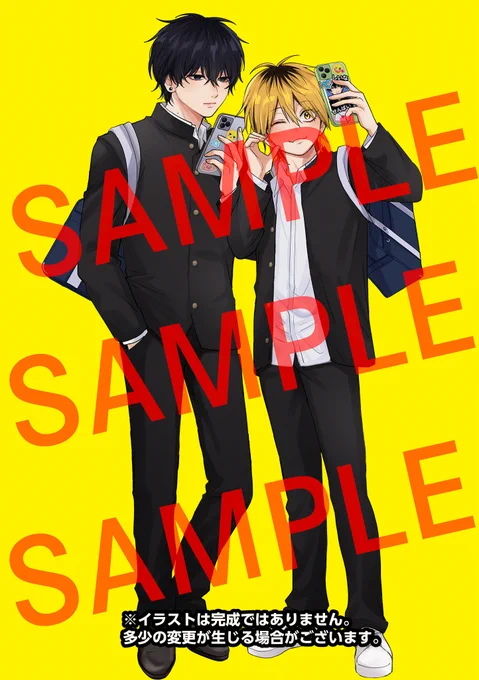 【特典アクスタ②】とらのあなさんのイラストです※メロンブックスさんの絵柄とは別になります。#ダメ男とヤバ男 #しいさき #創作BL 