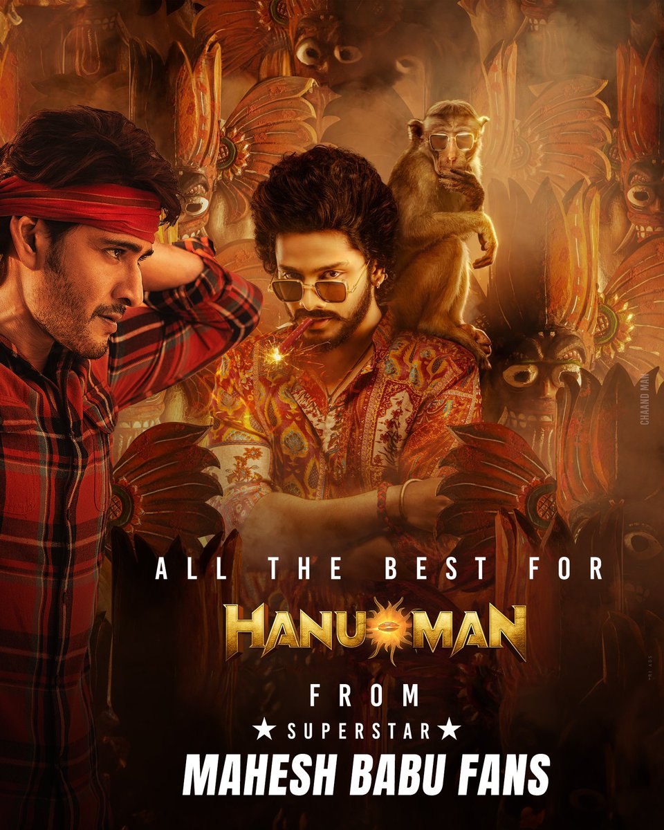 #HANUMAN is gearing up sweep your hearts from Tomorrow 🤗 Wishing the entire team a memorable Sankranthi at the box office on Behalf Superstar @urstrulymahesh Fans❤️ Do watch it only in theatres 💥 @PrasanthVarma @tejasajja123