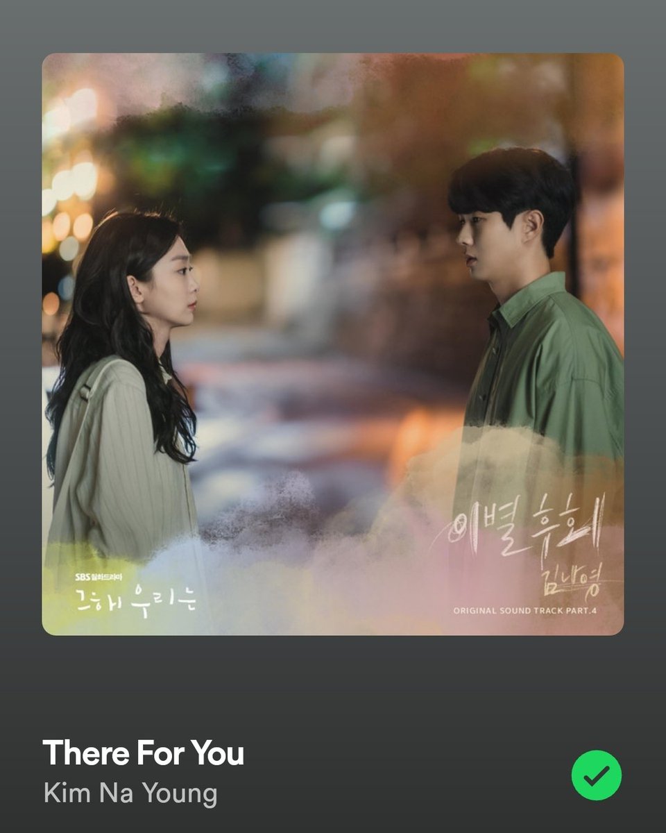 ekasks's tweet photo. what is the most heart wrenching ost x scene combo and why is it this one https://t.co/MePzN3XdQP