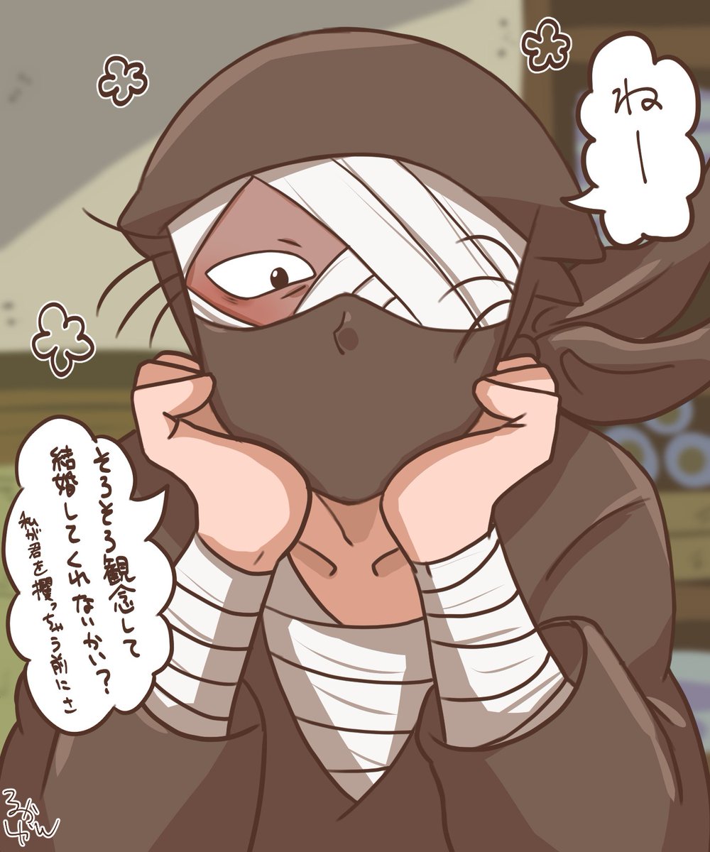 全員描くぞシリーズ tsgrdk編
(ztt/snnmn)
 #RKRNプラス 