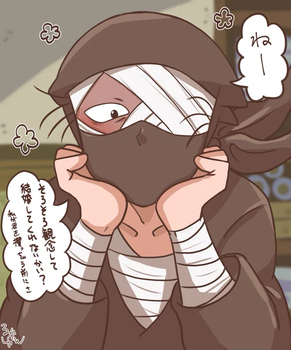 全員描くぞシリーズ tsgrdk編
(ztt/snnmn)
 #RKRNプラス 