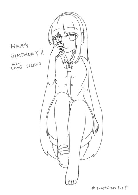 なんとか形にはなったぞ進水日絵
幽霊さんおめでとう!愛してる 