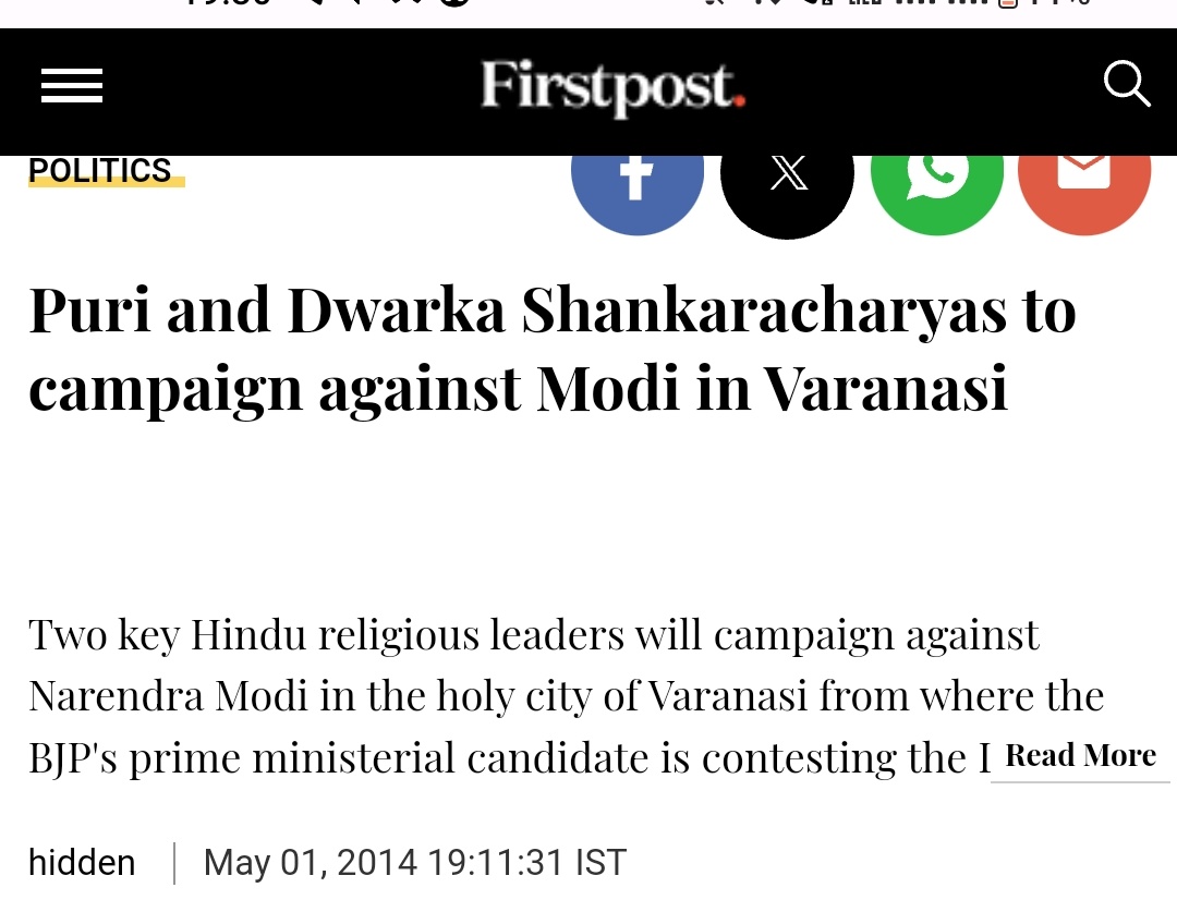 RituRathaur's tweet photo. #Thread
Exposing IT sell Lies and Propaganda against Hindu #Shankaracharyas
Sanghi handles are spreading SS of Headlines of one news published by First post on May 1 ,20 14
Which says "Puri and Dwaraka Shankracharyas to campaign against Modi in Varanasi.
Is this true?
+ https://t.co/ss3TelaNJF