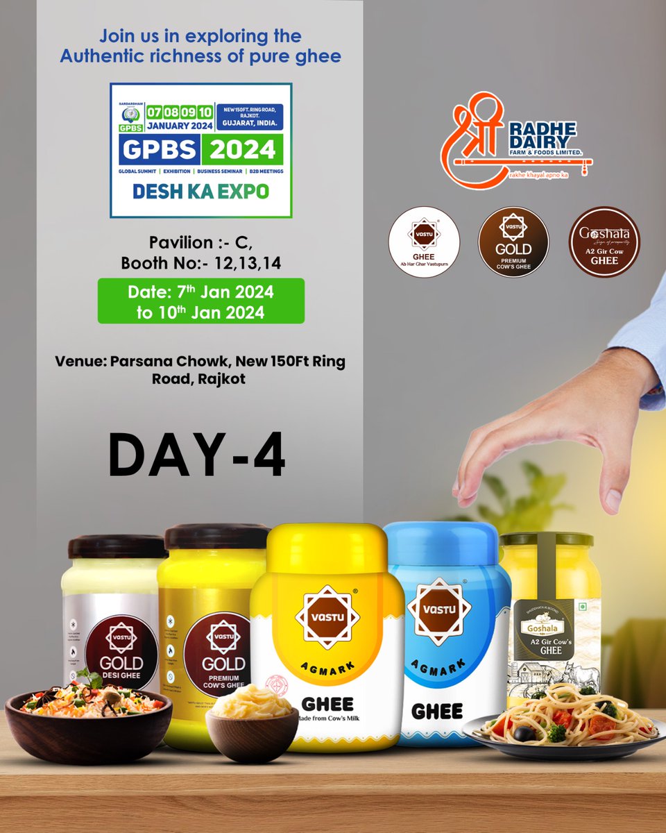 RadheDairy's tweet photo. Discover tradition-infused flavors at GPBS 2024, Rajkot! Elevate your meals with Vastu Ghee. Join us for an extraordinary journey through flavors!
.
.
.
Here, the glimpse of Day 4 unfolds!
.
.
#PremiumGhee #tastydishes #pureghee #exhibition2024 #vastughee #rajkot https://t.co/Smsxdsxn11