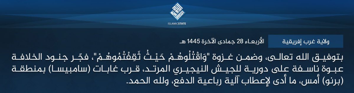 TracTerrorism's tweet photo. #IslamicState West Africa (#ISWA) Militants Targeted a Nigerian Army Patrol, as a Part of the “And Kill Them Wherever You Find Them�� Campaign, near the #Algarno (#Sambisa) Forest, Damboa LGA, #Borno State, #Nigeria – 9 January 2024
Read more: https://t.co/MsQD7LWdEj https://t.co/4cqSrFwL3m