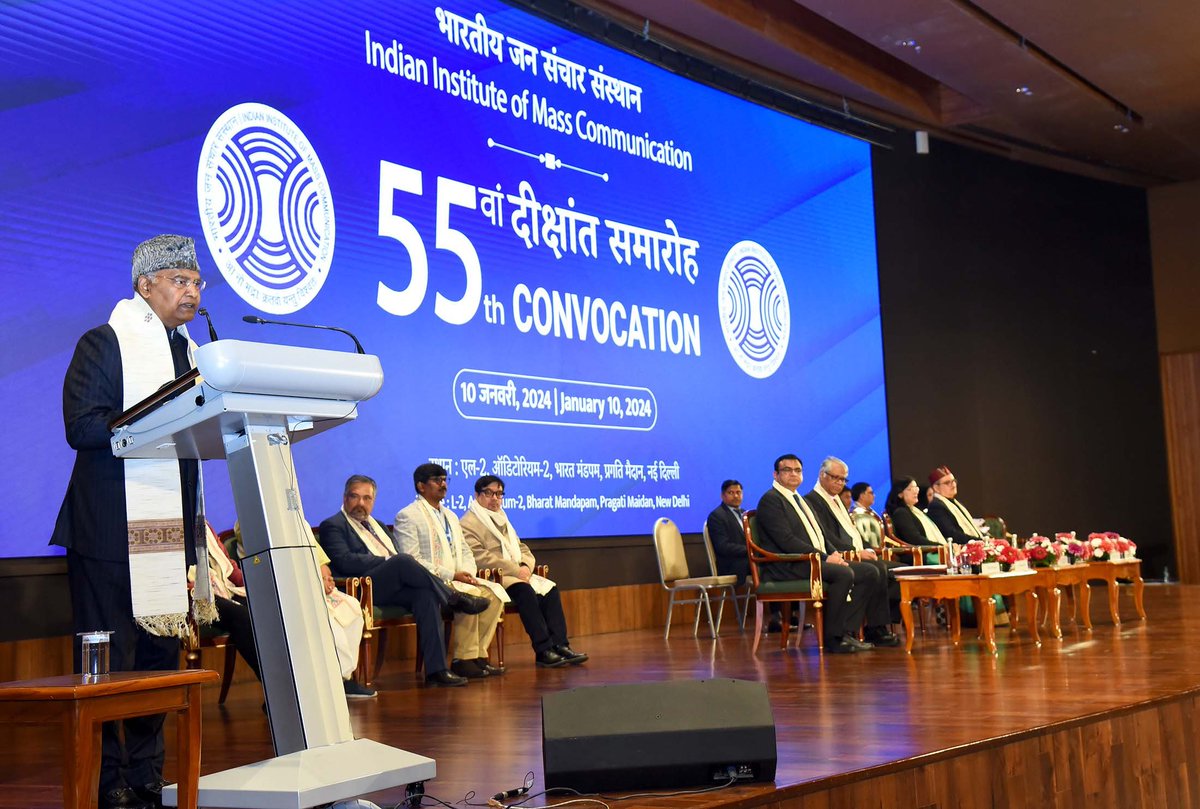 krushnakeshi's tweet photo. The 55th convocation ceremony was graced by the esteemed presence of the former President of India @ramnathkovind. His presence as the Chief Guest added immense honor and reverence to the event 🙏🏻🎓 @IIMC_India
#IIMCConvocation #IIMC55thConvocation
#iimcconvocation21_22 https://t.co/1qz0ZTni7Q