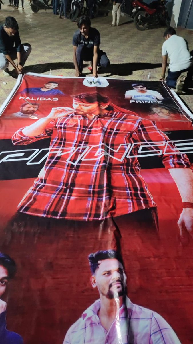 tauseefNTR_'s tweet photo. @NTRFanTrends @urstrulyMahesh @tarak9999 All the best for #GunturKaaram from @tarak9999 fans https://t.co/AGTsJUGteT