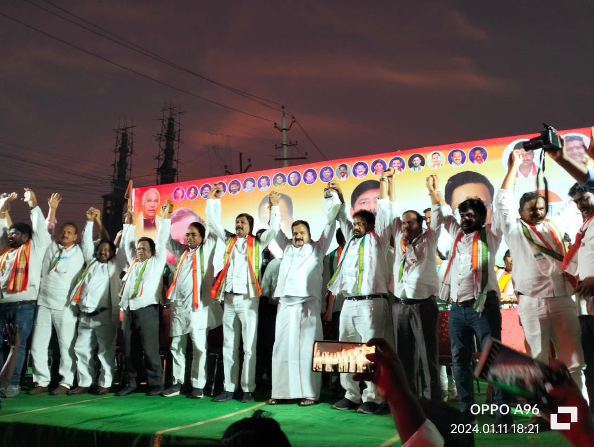 nagamadhu555's tweet photo. Today @INCIndia general secretary Incharge Sri @manickamtagore ji and @INC_Andhra president @RudrarajuGidugu ji attended #YuvaGarja program at Ongole city @IYC @NSUIAndhra @nsui #FightForJobs @narendramodi @ysjagan https://t.co/Pm78vwdf5m