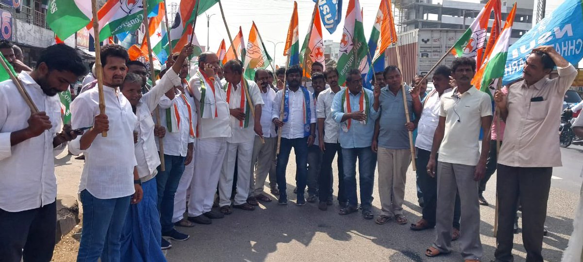 nagamadhu555's tweet photo. Today @INCIndia general secretary Incharge Sri @manickamtagore ji and @INC_Andhra president @RudrarajuGidugu ji attended #YuvaGarja program at Ongole city @IYC @NSUIAndhra @nsui #FightForJobs @narendramodi @ysjagan https://t.co/Pm78vwdf5m