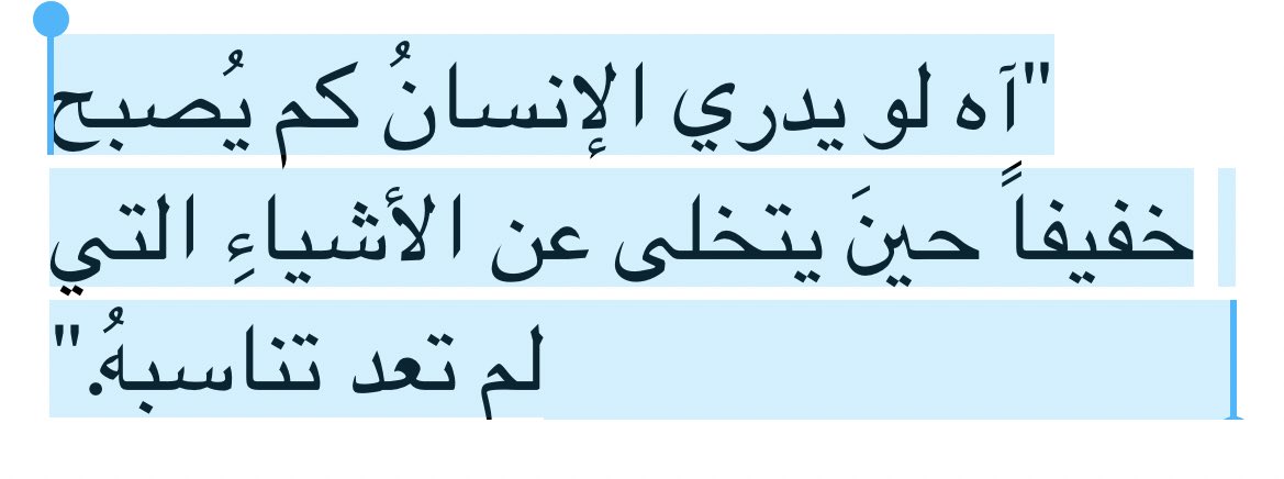 ١٪ (@outtoftime) on Twitter photo 