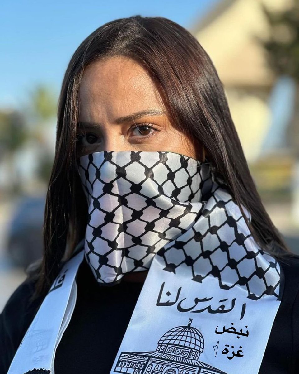 When will Palestine be free?