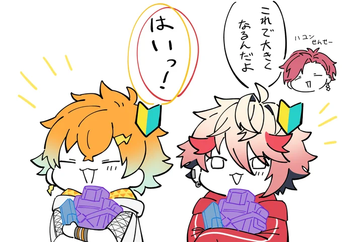 これは顔合わせでほっこりしたとこ #HaYun_Art #SeraPic #ウサミアァァァァトゥ 4:31:30~ 